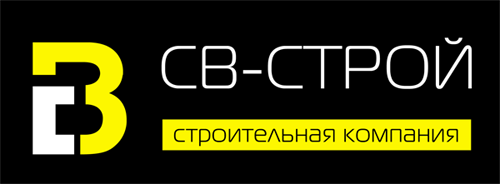 Логотип компании ООО «СВ Строй»
